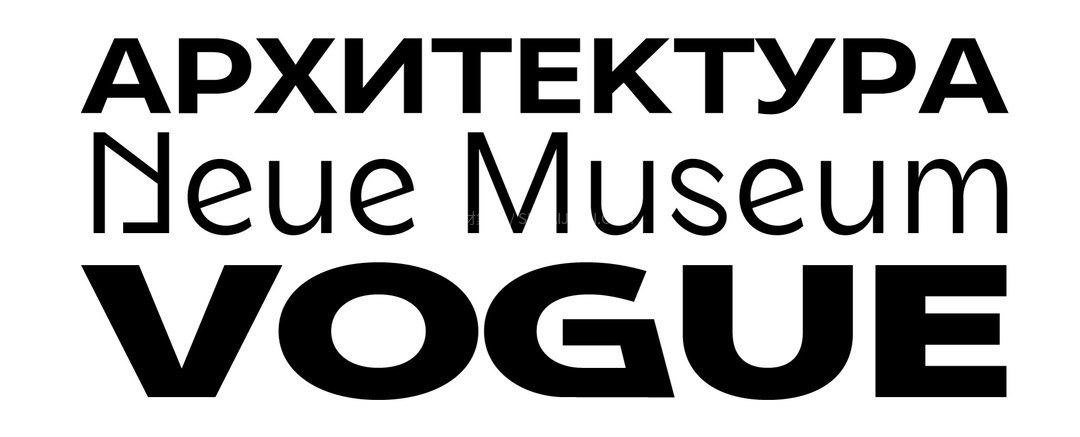 Dx Rigraf现代无衬线可变展示字体